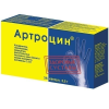 Артроцин капс №36