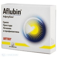 Афлубин табл подъязыч №24