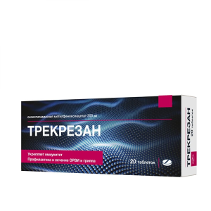 Трекрезан табл 0,2 №20