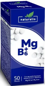 Натуралис Магний+B6 таб. №50