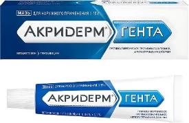 Акридерм ГЕНТА мазь 15г