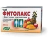 Фитолакс чай ф/п 2,1г № 20