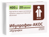 Ибупрофен-АКОС табл п/о 0,4г №20