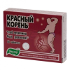 Красный корень табл 0.5 г №60