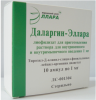 Даларгин лиоф пор амп 1мг №10