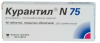 Курантил N 75 таб п/о 75мг №40