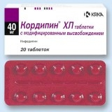 Кордипин XL таб модиф высв п/п/о 40мг №20