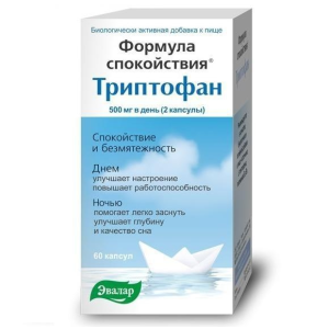 Формула Спокойствия Триптофан капс №60