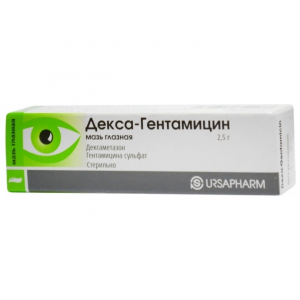 Декса-Гентамицин глаз мазь 2,5г