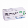 Плаквенил табл п/п/о 200мг №60
