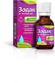 Зодак капли д/приема внутрь 10мг/мл 20мл