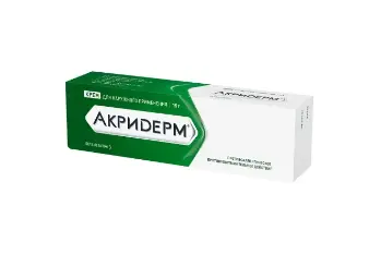 Акридерм крем 0,05% 15г