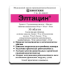 Элтацин табл №30 [Биотики МНПК]