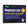 Формула Сна усиленная капс №30