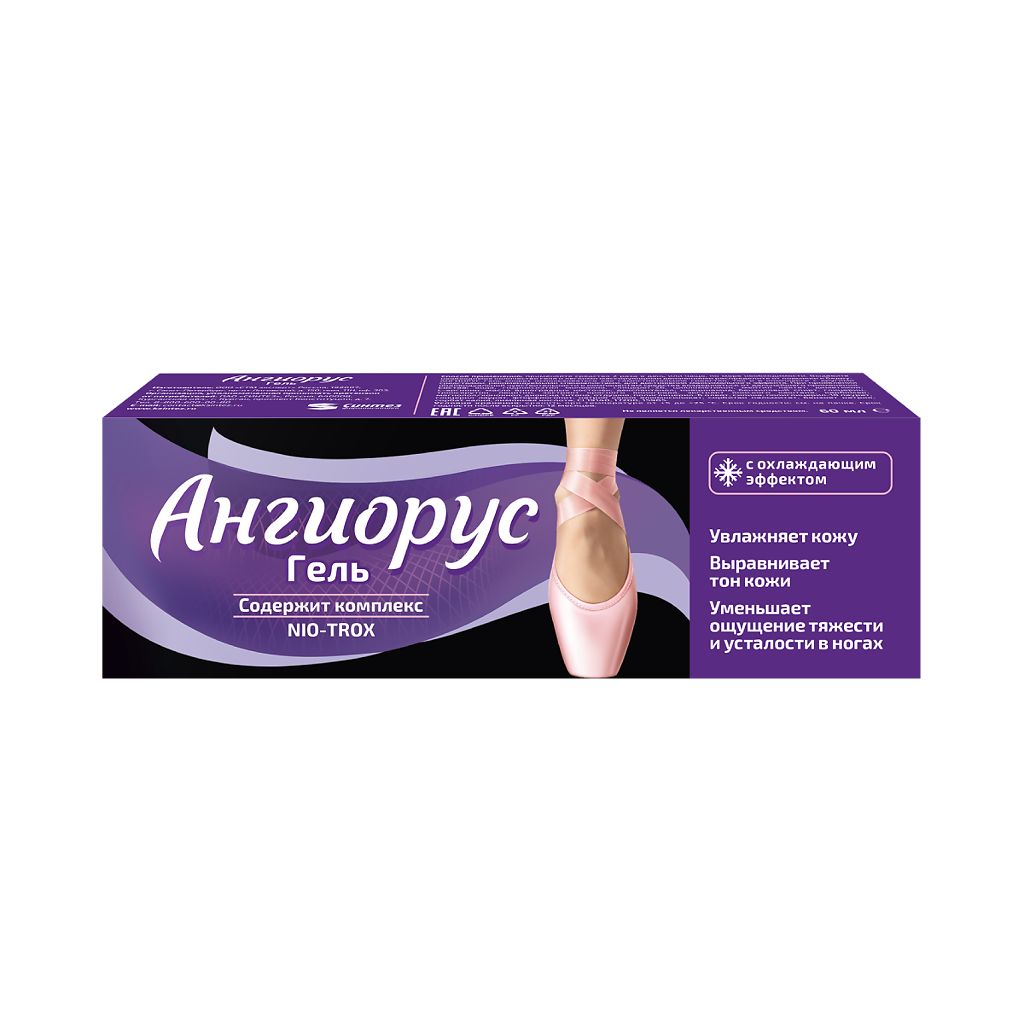 Ангиорус гель д/ног с охлаждающим эффектом 60мл