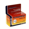 Терафлекс 100 капсул 