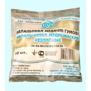 Напальчник медицинский №10