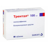 Трентал табл п/п/о 100мг №60