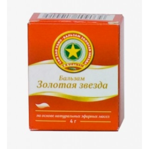Бальзам Золотая звезда 4г