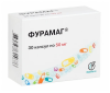 Фурамаг капс 50мг №30