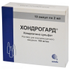 Хондрогард р-р в/м амп 0,1/мл 2мл №10