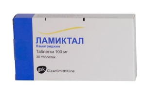 Ламиктал табл 100мг №30