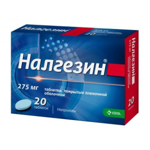 Налгезин табл п/о 275мг №20