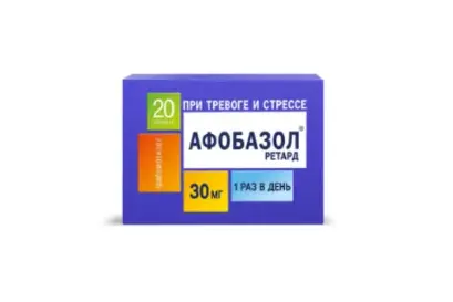 Афобазол ретард таб. с пролонг. высв. п/пл. об. 30мг №20
