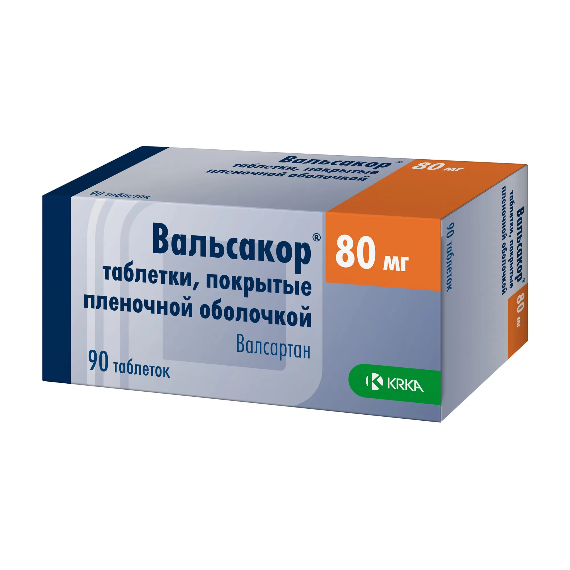 Вальсакор таб. п/пл. об. 80мг №90
