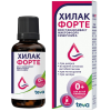 Хилак форте капли 30мл
