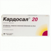 Кардосал таб п/п/о 20мг №28