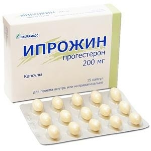Ипрожин капс 0,2 №15 [Каталент Франс]