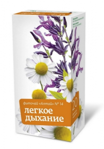 Фиточай Алтай №14 легкое дыхание ф/п 2 г №20