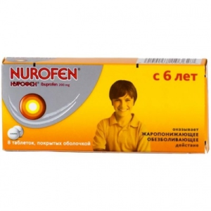 Нурофен для детей таб п/о 200мг №8 с 6 лет