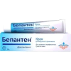 Бепантен крем 5% 50г 