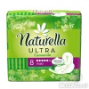 Прокладки Натурелла Ultra maxi крыл №8