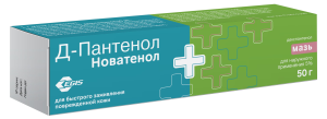 Д-пантенол Новатенол мазь 5% 50г