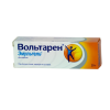 Вольтарен эмульгель 1% 20г