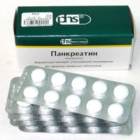 Панкреатин табл п/о кш/раств 25ЕД №50 