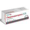 Периндоприл табл 4мг №30