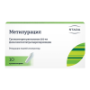 Метилурацил супп рект 500мг №10