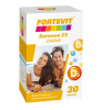 Фортевит вит Д3 2000МЕ капс N30