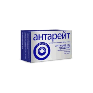 Антарейт табл жев №24