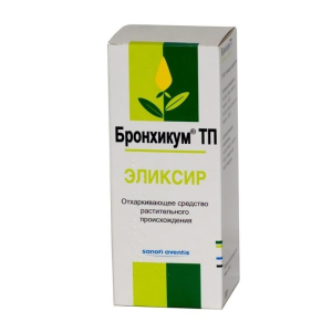 Бронхикум ТП эликсир 130г