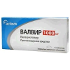 Валвир табл п/о 1000мг №7 [Актавис Груп ХФ.]
