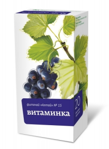 Фиточай Алтай №15 витаминка ф/п 2 г №20