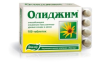 Олиджим (Инулин форте) таб №100