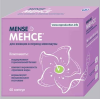 Менсе капс №40 [Внешторг Фарма]