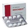 Мексидол табл п/о 125мг №30