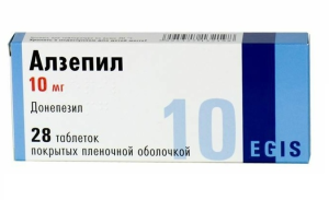 Алзепил таб п/п/о 10мг №28